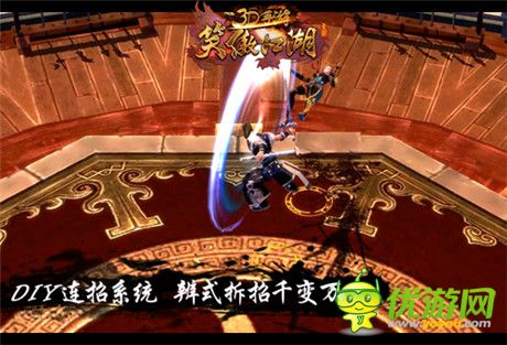 《笑傲江湖3D手游》公測(cè)前瞻 超世代動(dòng)作標(biāo)桿