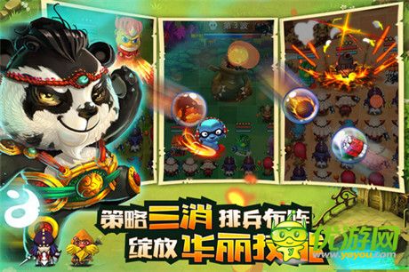 不服就來碰一下《魔法呆呆碰》明日iOS越獄首測