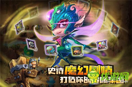 不服就來碰一下《魔法呆呆碰》明日iOS越獄首測