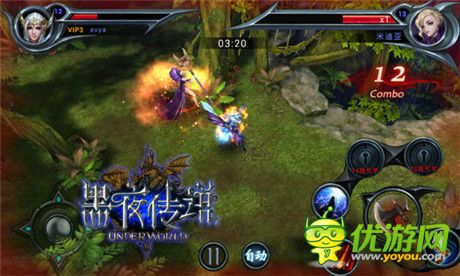 揍哭boss嗨翻天《黑夜傳說》副本獎勵的那些事