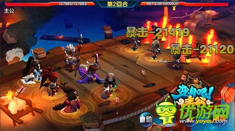 吊打小諸葛《變身吧主公》四大兵種作戰(zhàn)策略