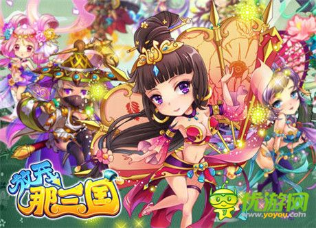 游戲IP淺談 三國題材還能走多遠