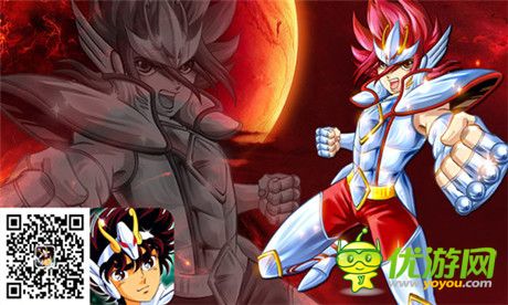 七龍珠VS圣斗士VS奧特曼:史上三大熱血漫點評