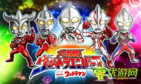 七龍珠VS圣斗士VS奧特曼:史上三大熱血漫點評