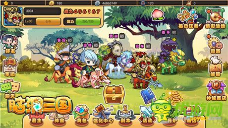 《腦洞三國(guó)》新版本詳解：群雄變大變大變大