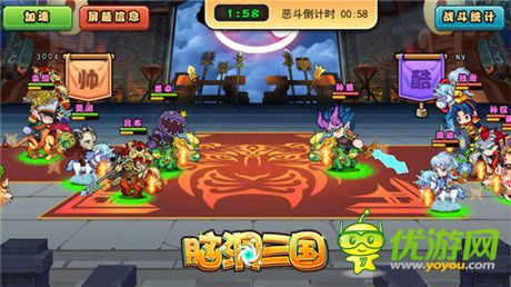 《腦洞三國(guó)》新版本詳解:群雄變大變大變大