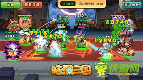 《腦洞三國(guó)》新版本詳解:群雄變大變大變大