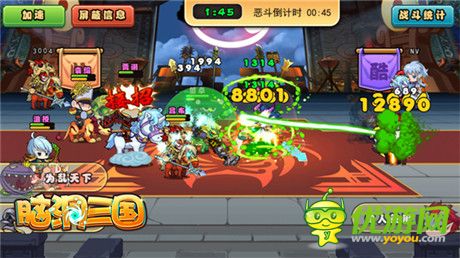 《腦洞三國(guó)》新版本詳解:群雄變大變大變大