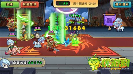 《腦洞三國(guó)》新版本詳解:群雄變大變大變大