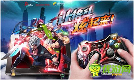 北通、騰訊和京東聯(lián)合首發(fā)阿修羅NE《天天炫斗》定制版