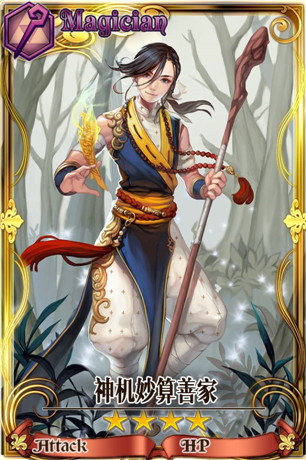 原汁原味《鎖鏈戰(zhàn)記》全新韓風(fēng)原創(chuàng)酒館即將上線