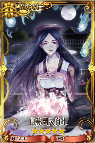 原汁原味《鎖鏈戰(zhàn)記》全新韓風(fēng)原創(chuàng)酒館即將上線