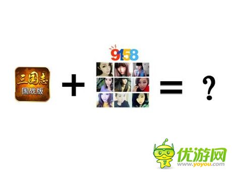 一騎當千coser現(xiàn)帝都!手游《三國志國戰(zhàn)版》大熱