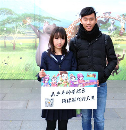 一騎當千coser現(xiàn)帝都!手游《三國志國戰(zhàn)版》大熱