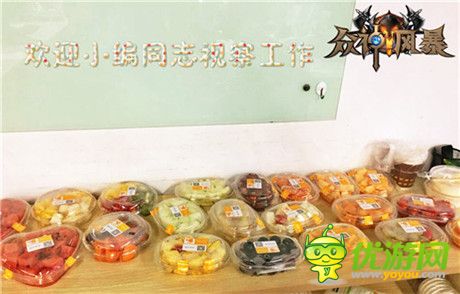 小鮮肉奉上! 手游《眾神風(fēng)暴》主創(chuàng)工作室曝光