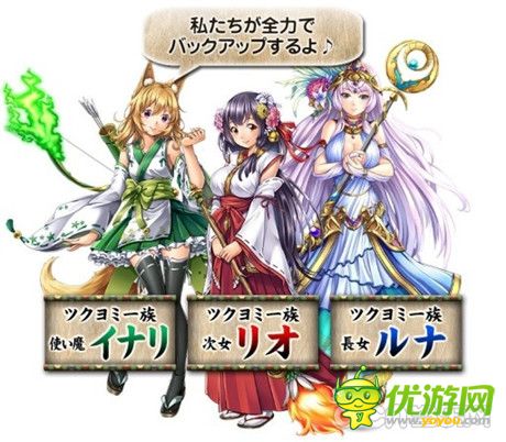 卡牌對(duì)戰(zhàn)手游《戰(zhàn)國(guó)姬神》開啟預(yù)約 12月中旬上架