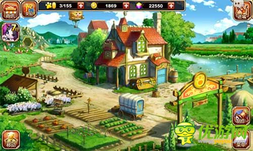 星之契約截圖欣賞