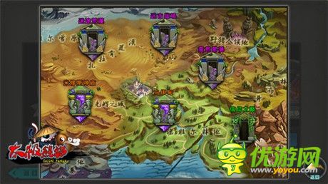 《太極熊貓》資料片專題上線 全新玩法搶先看