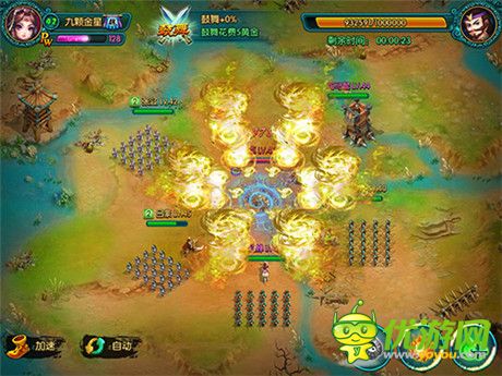 戰(zhàn)爭策略大作《萌將來了》視頻首爆