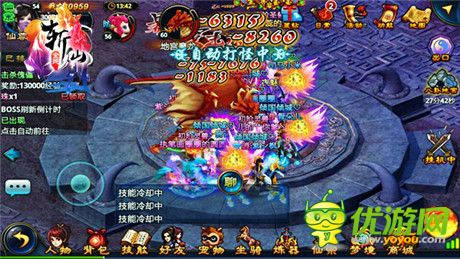 爭奪新戰(zhàn)神之位《全民斬仙》先天法寶玩法首爆