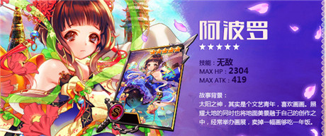 中西合璧 《妖精別走》另類妖精盤點(diǎn)