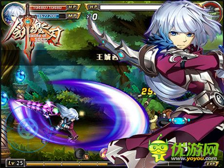 用手勢(shì)玩橫版闖關(guān)《劍魂之刃》冒險(xiǎn)全程跟拍