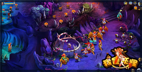 標(biāo)桿性西游產(chǎn)品《我是妖怪》終極場景大曝光