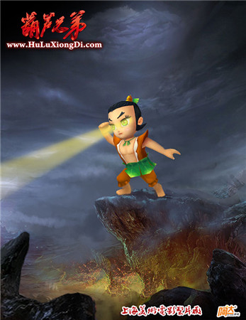 葫蘆娃手游人設(shè)內(nèi)涵圖曝光