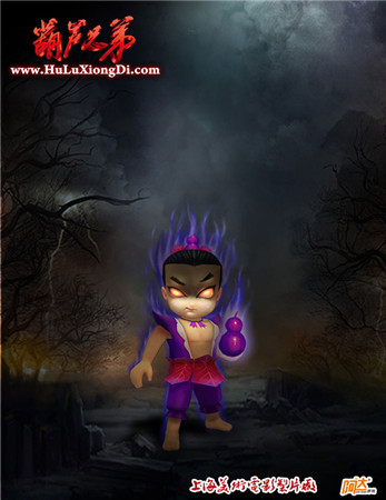 葫蘆娃手游人設(shè)內(nèi)涵圖曝光