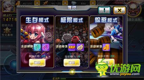 重拾槍戰(zhàn)《天天槍戰(zhàn)》再現(xiàn)FPS經(jīng)典玩法