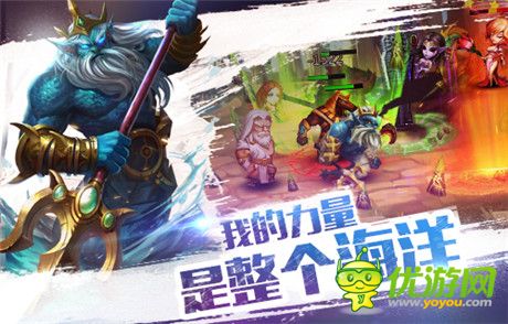 專訪《眾神風(fēng)暴》制作人:卡牌經(jīng)典與創(chuàng)新的博弈