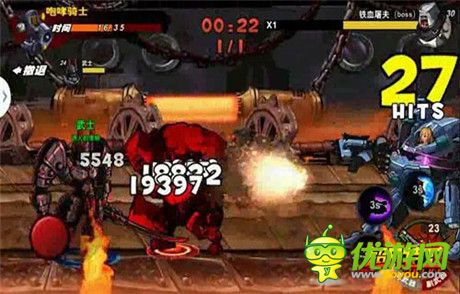 《超凡特工》高階機甲俘獲DNF大神