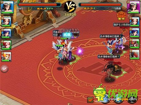 更強(qiáng)的挑戰(zhàn)! 《凡人修仙傳》一戰(zhàn)到底玩法揭秘