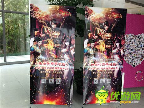 熱血傳奇手機版秘密開啟公司內測 火爆空前