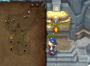 地城之光黑暗之塔40級周副本攻略