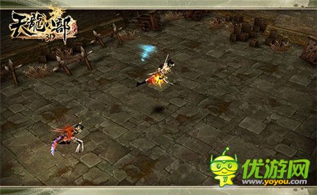 《天龍八部3D》新版本“凌波微步”輕功系統(tǒng)首曝