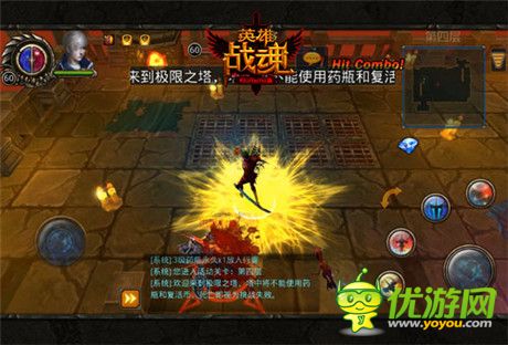 自我挑戰(zhàn)《英雄戰(zhàn)魂》新資料片“極限之塔”開啟