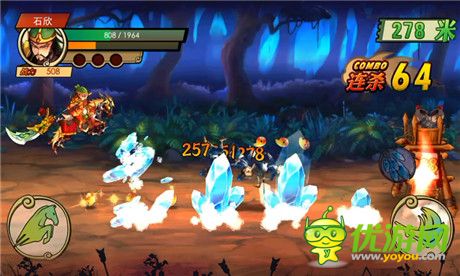 三國快跑截圖欣賞