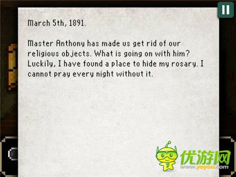 恐怖復古解謎游戲《最后一扇門：珍藏版》評測