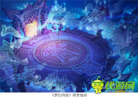 網(wǎng)易最強IP《夢幻西游》同名手游曝光