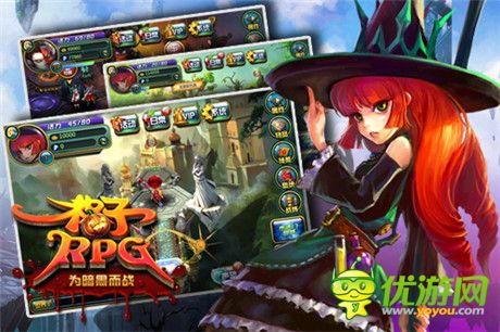 星際穿越創(chuàng)意無(wú)限《格子RPG》小惡魔玩“位面”