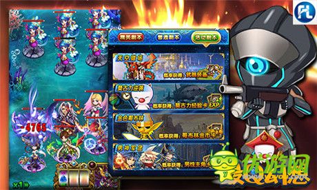 黑馬姿態(tài)脫穎而出《最Q幻想》今日新服開啟