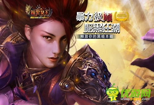 圣誕將至預(yù)測(cè)各大ARPG手游動(dòng)作