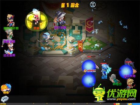 《魔力寶貝》手游新資料片“家族爭(zhēng)霸”中旬上線