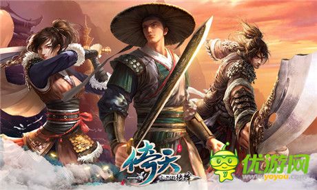 以劍會友 天拓游戲《倚天》揭秘好友切磋