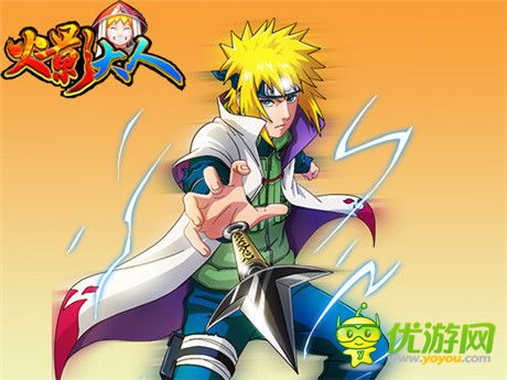 經(jīng)典延續(xù)《火影大人》周年慶即將來(lái)襲