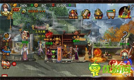 《昆侖悟》千年悅來客棧一城一店秘訣