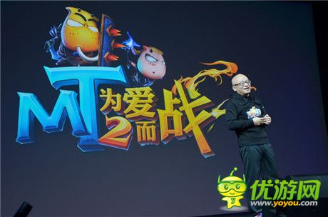 iPhone6新廣告展示游戲性能2D游戲市場(chǎng)將銳減