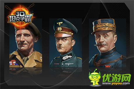 6級坦克全解鎖《3D坦克爭霸》今日新版上線