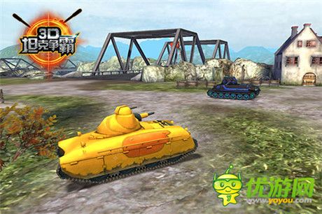 6級坦克全解鎖《3D坦克爭霸》今日新版上線